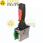 Kompakt saks joystick