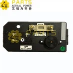 Kontrollør Haulotte