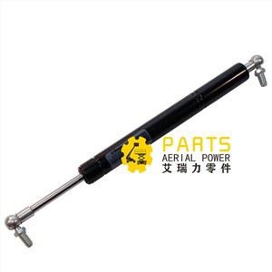 JLG 4160143