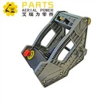 Jlg 1930es kontrollboks