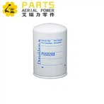 P550268 Filter