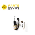 12V drivstoffavstengningssolenoid 1751ES SA-3799-12 avstengningsmagnet