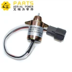 12v avstengningsmagnet 1503ES-12S5SUC12S