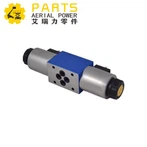 KONTROLLVENTIL ASSY SWING