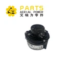 Haulotte vinkelsensor 2901000270