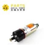 12V stoppmagnet 155-4651 8C-3664 nedskjæringsmagnet