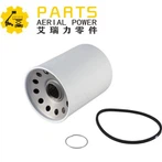 JLG 2120149 Hydraulisk returfilter
