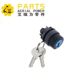 SKYJACK 149536 NØKKELBRYTER 3 POS