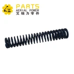 Skyjack SPRING BRAKE 128158