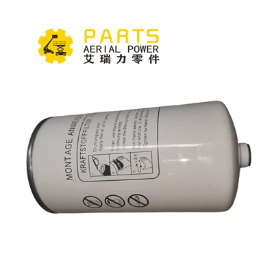 Fuel Filter 04130241