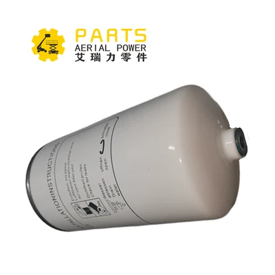 Fuel Filter 04130241