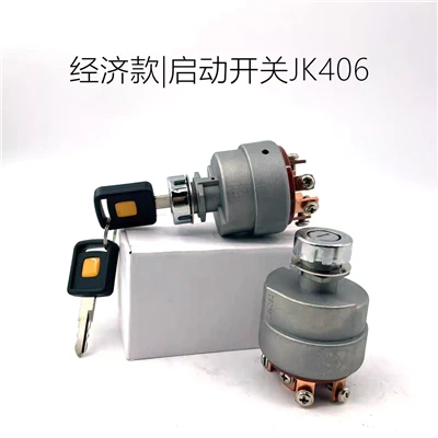 XF250-700008-000, JK406C Startbryter for forvarming, nøkkelbryter, tenningsbryter Hangcha Jk406C