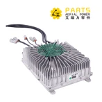 Høyhastighets batterilader EPC4860 3000W