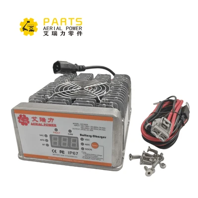 JLG -lader, batteri 24V erstatning 0400236